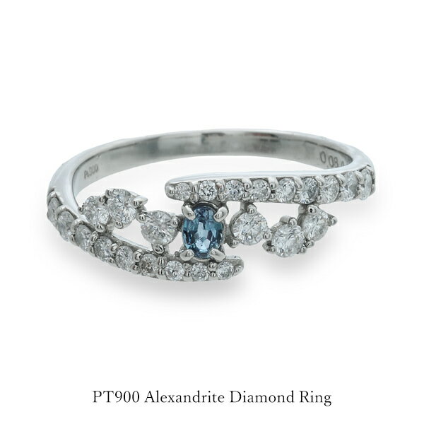 アレキサンドライト リング プラチナ900 ダイヤモンド カード鑑定 PT ダイヤ レディース 豪華 自分へのご褒美 記念日 誕生日 エレガント クリスマスプレ...