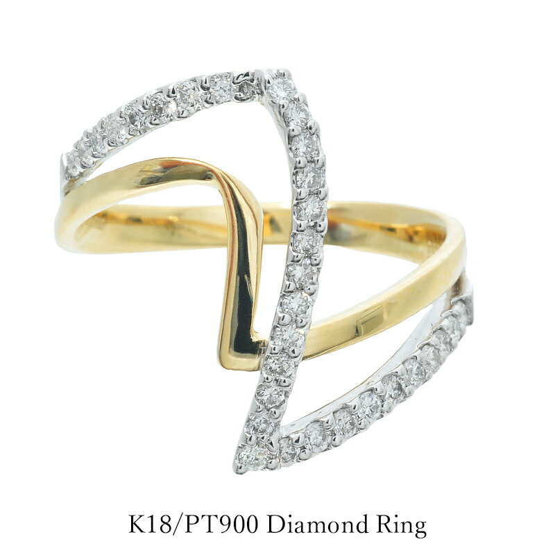 リング K18 プラチナ コンビ ダイヤモンド イエローゴールド 幅広 指輪 18金 二色 0.55カラット ジュエリー ギフト プレゼント ダイヤ レディース 自分へのご褒美 記念日 誕生日 プレゼント