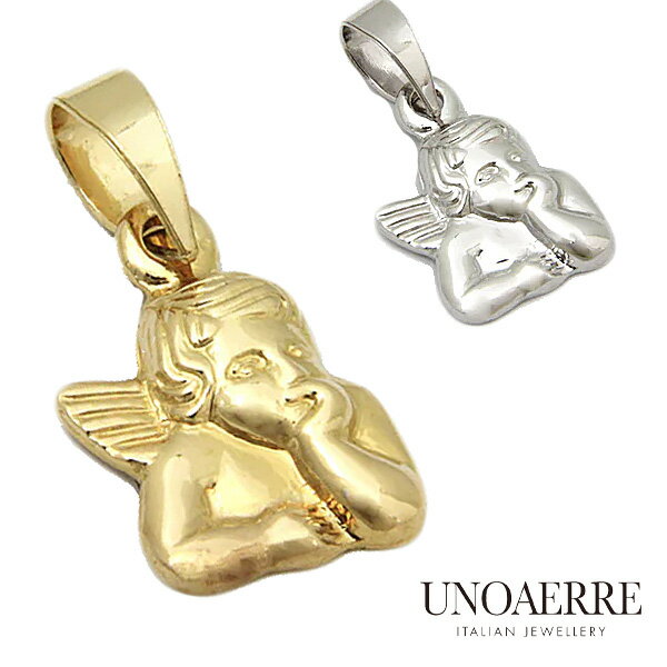 ウノアエレ K18 天使 ペンダント ペンダントトップ イタリア製 トップ ゴールド エンジェル 正規品 18金 レディース メンズ 750 ギフト ラッピング...