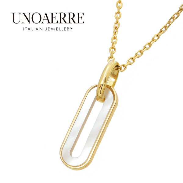 ウノアエレ【UNOAERRE】 ネックレス K18 白蝶貝 イエローゴールドゴールド シロチョウカイ ペンダント ペンダントトップ 18金 クリスマスプレゼント