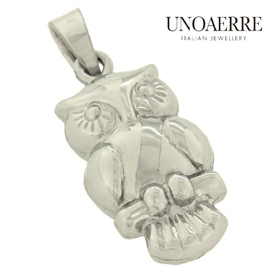 ウノアエレ 【UNOAERRE】K18 ふくろう 梟 ホワイトゴールド ペンダント トップ フクロウ 幸運 縁起物 ラッキーチャーム クリスマスプレゼント