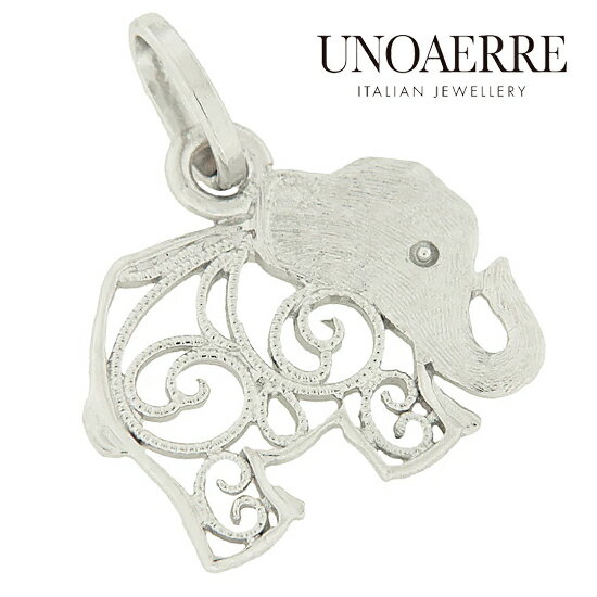 ウノアエレ 【UNOAERRE】K18WG ホワイトゴールド ペンダント 象 ゾウ 動物 アニマル 18金 ペンダントトップ イタリア クリスマスプレゼント