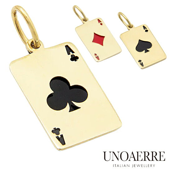 ウノアエレ K18 ペンダント ゴールド トランプ クローバー ダイヤ スペード ハート イエローゴールド ペンダントトップ イタリア製 ゴールド 18金 レデ...