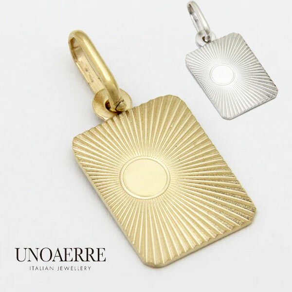 ウノアエレ【UNOAERRE】 K18 イエローゴールド ペンダント ホワイトゴールド 太陽 イタリア 敬老の日 メンズ レディース クリスマスプレゼント