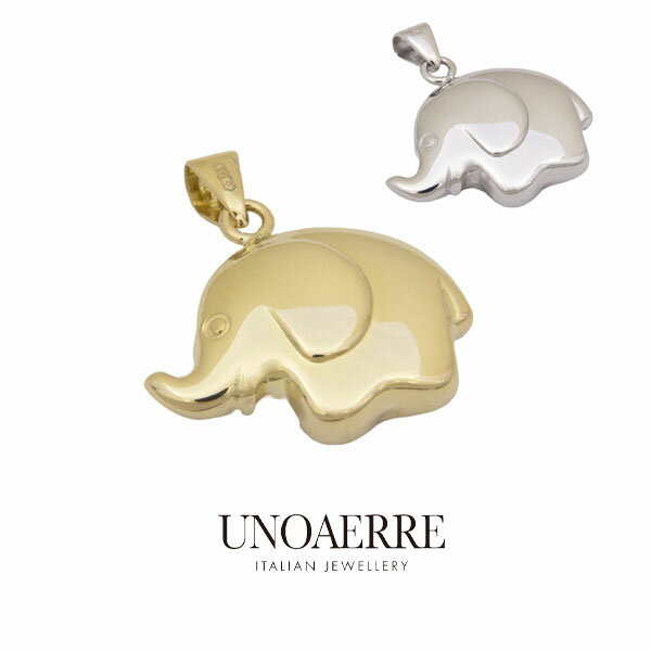 ウノアエレ 【UNOAERRE】K18WG ホワイトゴールド ペンダント 象 ゾウ 動物 アニマル 18金 モチーフ ペンダントトップ イタリア クリスマスプレ...
