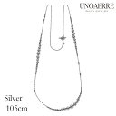 ウノアエレ【UNOAERRE】ロングネックレス シルバー 105cm 925ボールチェーン ネックレス アシンメトリー SILVER デザイン レディース メン...
