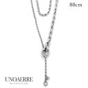 【期間限定ポイント10倍!】 ウノアエレ【UNOAERRE】ネックレス シルバー ロングネックレス 結び 925 80cm SILVER デザイン レディース ...