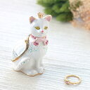 クラウンキャット 王冠 猫 ネコ サクラ 招き猫 ジュエリーボックス ウサギ 可愛い ブランド おしゃれ プレゼント オブジェ 置物 動物 誕生日プレゼント プ...