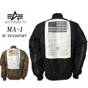 【送料無料】ALPHA INDUSTRIES INC. アルファ インダストリーズ MA-1 トランスポート フライトジャケット BC TRANSPORT タイト ジャパンスペック MA1 TA0141 ブラック ブラウン メンズ ミリタリー アウター