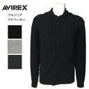 アヴィレックス ジップアップパーカー メンズ AVIREX(アヴィレックス)　メンズ　デイリー　フルジップ　リブ　パーカー　ブラック　グレー　チャコール　6153641　7834930006　09　14　テレコ　アビレックス　黒　日時指定不可商品