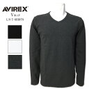 AVIREX(アヴィレックス) デイリー 【定番】 無地 テレコ 長袖 Vネック ロングスリーブTシャツ 6153480 7835930005 78349300...