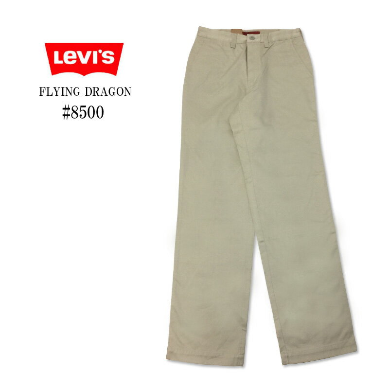 【訳アリ品　デッドストック】LEVI'S(リーバイス)　504　フライングドラゴン　チノ　23504-3966 29インチ　リラックスフィット　ストレート　新品　ライトベージュ　レッドタブ　日時指定不可商品