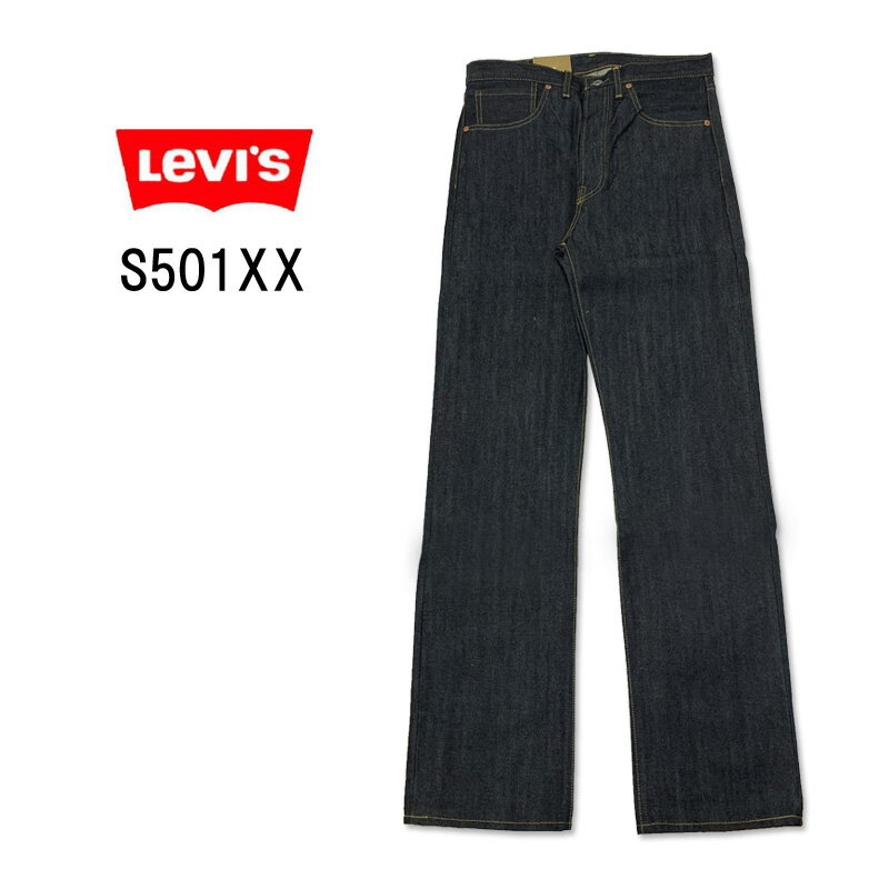 LEVI'S 501 ꡼Х 501LEVI'S VINTAGE CLOTHING ơ󥰡ꥸå S501XX 1944ǯǥ 44501 0072 0088 LVCӥåӥåּǻΥ󥦥å塡̤ӥơǥ롡 ѥ