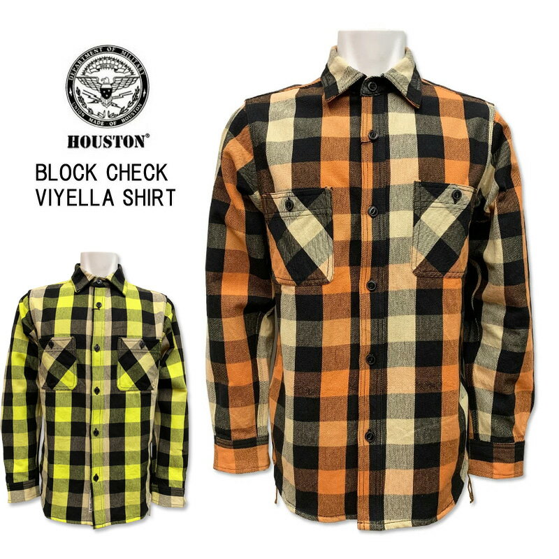 HOUSTON(ヒューストン)　ブロック　チェック　ビエラ　シャツ　ワークシャツ　BLOCK　CHECK VIYELLA SHIRT　オレンジ　ライムグリーン　カジュアル　ネルシャツ　40958　 L XL