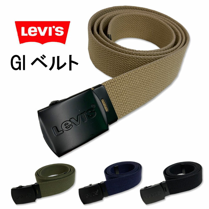 LEVI'S(꡼Х)GI٥ȡۥ٥ȡե꡼֥å١塡ͥӡХå롡åȲǽΡ̿ 12116886