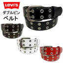 LEVI'S(リーバイス)　バックル　ダブルピン　帆型　フリーサイズ　ベルト　18516911　ブラック　チョコ　ホワイト　レッド　フリーサイズ　シンプル　日時指定不可商品　フェイクレザー　合成皮革