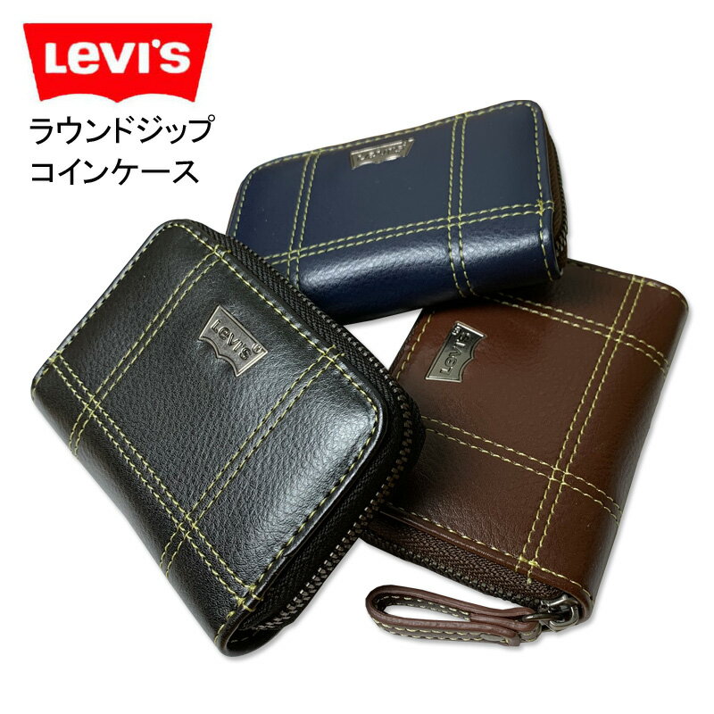 LEVIS(꡼Х)饦ɥåסƥå󥱡졡ե쥶סա֥ۡå祳ͥӡ8310᥿饦ɥեʡץ롡ꥢ롡⹻󥺡Բľ