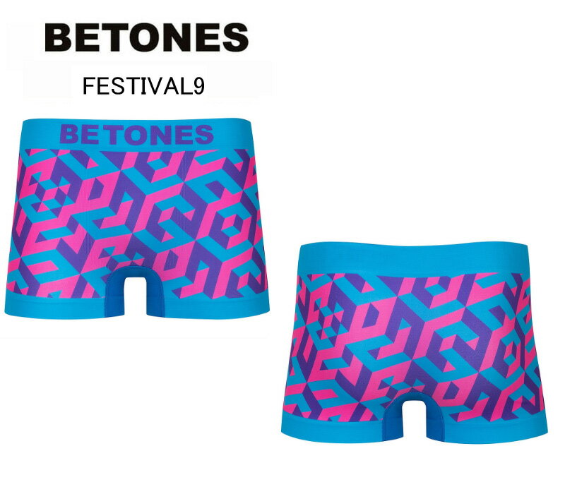 ビトーンズ トランクス BETONES(ビトーンズ)　FESTIVAL9　ボクサーパンツ　FE009-GR　グリーン　 フリーサイズ　S〜L 【パンツ　ブリーフ　トランクス　アンダーウェア 下着】 ファッション　おしゃれ　お洒落 　日時指定不可商品