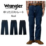 WRANGLER(󥰥顼)ư䤹ȥåǥ˥դĤΥȥ졼ȥ쥮顼եåȲŬ¿濧桼ɥ󥦥åǻ桼WM3903ڳڥ_ۥ󥰥顼󥺥եå󥺾դ̵