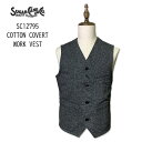 【送料無料】 SUGAR CANE(シュガーケーン) コットン コンバート ワークベスト SC12795 COTTON COVERT WORK VEST きれいめ カジュアル アメカジ 東洋 【smtb-KD】