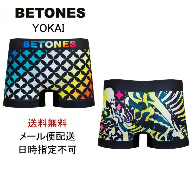 BETONES(ビトーンズ)　YOK