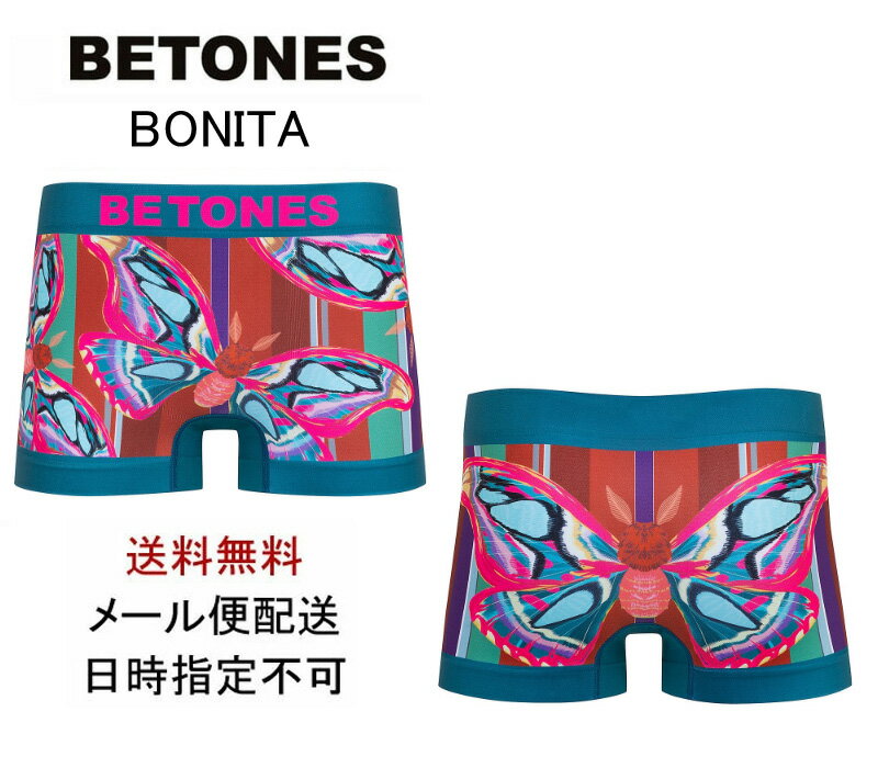 ビトーンズ トランクス BETONES(ビトーンズ)　BONITA　蝶　蛾　ボクサーパンツ　グリーン　NITA001　フリーサイズ　S〜L 【パンツ　ブリーフ　トランクス　アンダーウェア 下着】 ファッション　おしゃれ　お洒落 　日時指定不可商品　メール便配送　送料無料