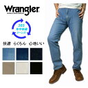 WRANGLER O[ NKW[Y I[V[Y Xg[g M[  ӂ fj W[p pc ͂₷ _炩 K lC S VjA w Z w Cg[Yh ~bh[Yh EHbV ubN WM0493 wsi