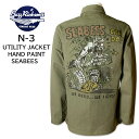 BUZZ RICKSON'S バズリクソンズ BR15312 N-3 UTILITY JACKET “HAND PAINT SEABEES” 　ユーティリティジャケット　ミリタリージャケット　バックプリント　ハンドペイント　オリーブ