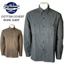 BUZZ RICKSON'S　バズリクソンズ　　ワークシャツ　BR26082　COTTON COVERT WORK SHIRTS コットン　コバート　ワークシャツ　ブラック　ブラウン