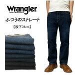 WRANGLER(󥰥顼)ư䤹ȥåǥ˥դĤΥȥ졼ȥ쥮顼եåȲŬ¿濧桼ɥ󥦥åǻ桼WM3903ڳڥ_ۥ󥰥顼󥺥եå󥺾դ̵