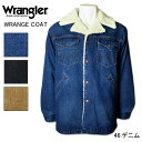 WRANGLAR ラングラー WRANGLER ラングラー ボアランチコート デニム ブラックデニム ベージュ コーデュロイ ワーク WM1923 裏ボア 暖かい 暖かい 冬 秋 アウター 高校生 大学生 社会人 シニア アメカジ カジュアル ゆったり ユニセックス 男女兼用 レディース