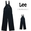 【送料無料】 LEE(リー) AMERICAN RIDERS アメリカンライダース オーバーオール ジーンズ デニム ワンウォッシュ 濃紺 ジーパン ツナギ カ...