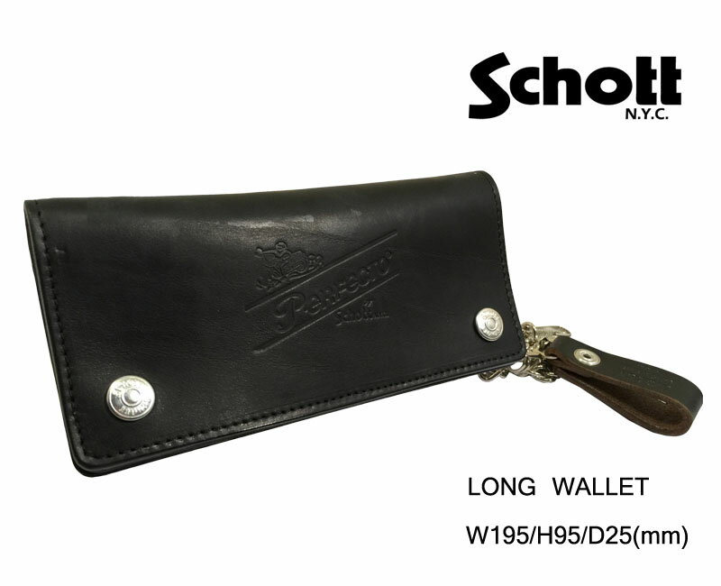 Schott ショット レザーウォレット 長財布 3109057(schott ショット ライダースジャケット レザージャケット 革ジャン Pコート 長財布 メ...