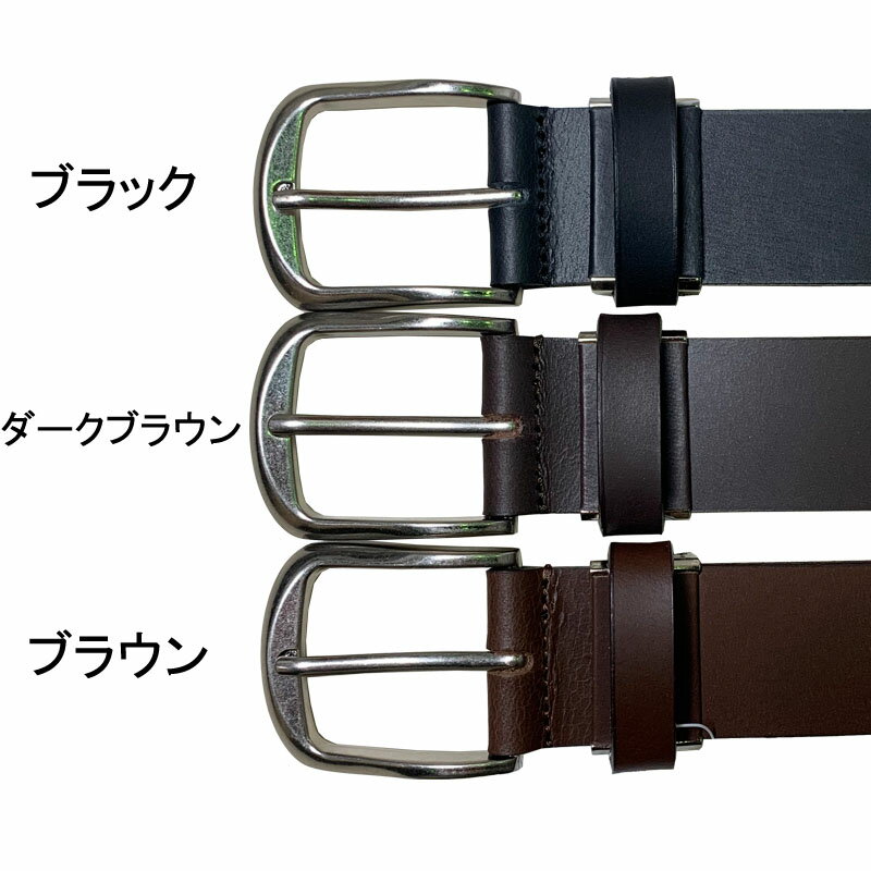 飯田工房　牛革　シングルピン　帆型　バックル　本革　レザーベルト 　日本製　IK3530　ブラック　ブラウン　ダークブラウン　ギャリソン　しっかり　シンプル　牛皮　南信州　通販　通信販売 メイドインジャパン　日時指定不可商品