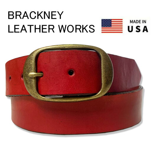 BRACKNEY LEATHER WORKS ブラックニーレザーワークス アメリカ製 ギャリソン バックル シングルピン レッド 赤 フリーサイズ シンプル カジュアル 米国 オシャレ 目立つ デザイン 日時指定不可商品 BLW-07 BRACKNEY LEATHER WORKS ブラックニーレザーワークス アメリカ製 ギャリソン バックル シングルピン レッド 赤 フリーサイズ シンプル カジュアル 米国 オシャレ 目立つ デザイン 日時指定不可商品 BLW-07