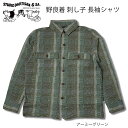 STUDIO DARTISAN ステュディオダルチザン 日本製 野良着 ARMY 刺し子長袖シャツ 5718 メンズ ミリタリー アーミーグリーン STUDIO D'ARTISAN ステュディオ・ダ・ルチザン メンズ スタジオダルチザン ストゥディオダルチザン 8179A