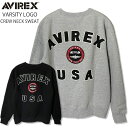 AVIREX アヴィレックス バーシティ ロゴ クルーネック スウェット トレーナー 783-3932007 オックスフォード グレー ブラック アビレックス アップリケ ワッペン 丸首 ミリタリー 暖かい 黒 灰色 裏毛 日時指定不可商品