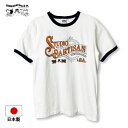 STUDIO DARTISAN ステュディオダルチザン 日本製 リンガー プリントTシャツ トリム Tシャツ ホワイト×ネイビー STUDIO D'ARTISAN ステュディオ・ダ・ルチザン メンズ スタジオダルチザン ストゥディオダルチザン 8177
