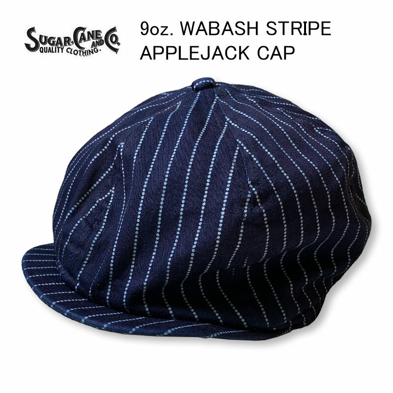 乐天商城 - 【送料無料】SUGAR CANE シュガーケーン SC02070 ウォバッシュ アップルジャック　ワンウォッシュ ネイビー 9oz. WABASH STRIPE APPLEJACK CAP　アメカジ　カジュアル　メンズ　男性　オシャレ