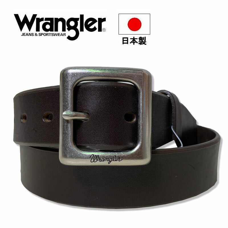 Wrangler ラングラー 牛革 シングルピン ギャリソンバックル レザーベルト カット可能 日本製 WR3019 ダークブラウン フリーサイズ 通販 通信販売 茶色 チョコ 日時指定不可商品