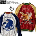 テーラー東洋 リバーシブル スカジャン Mid 1950s Style Acetate Souvenir Jacket “EAGLE” × “BLUE TIGER” スーベニアジャケット ワイン シルバー ネイビー レッド ゴールド テイラー東洋 ユーズド風 年季 TT15790 メンズ
