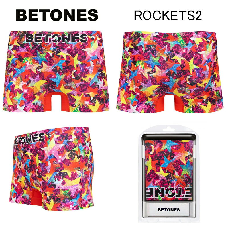 樂天商城 - BETONES ビトーンズ ロケット 星 スター 宇宙 ミックス ROC002 下着 アンダーウェア フリーサイズ はきやすい 柔らかい 伸び伸び 伸びる リラックス フリーサイズ 楽 楽ちん おしゃれ かわいい 可愛い メンズ 男性 日時指定不可商品