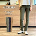 【裾上げ無料】ANTGAUGE アントゲージ スキニー 立体ポケット ストレッチ スリム カラー パンツ スキニー「SS-L」 GC 967 定番 ストレッチ ピケ「SS/XS/S/M/L」 「ブラック/オリーブ/カーキ/ベージュ」【GC 458】