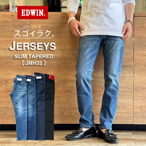 ڿ夲̵EDWIN/ɥ/㡼//ơѡ///4סS/M/L/LL/XLס֥桼ɥ顼/󥦥å/֥꡼/֥å/֥åǥ˥ץ㡼/ǥ˥/顼/ѥ//ե/ץ쥼ȡJMH32