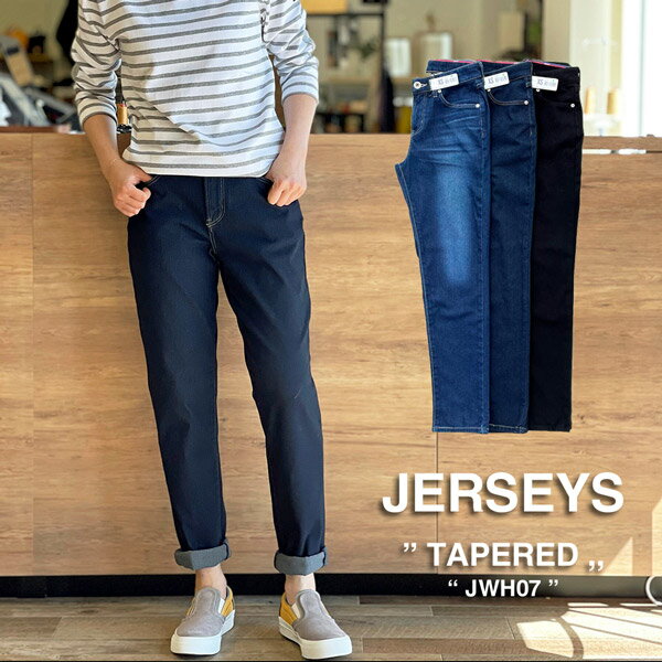 ڿľ̵EDWINڥߥɥۥǥ/㡼/ơѡ//ǥ/ɥ/JERSEYS///ȥåǥ˥//ѥ/ѥ/JWH07-100/JWH07-126/JWH07-175/ǥ˥/顼/ܡե(JERJEYSJWH07)