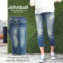 JOHNBULL ジョンブル デニム レディース ヴィンテージ スリム サブリナ テーパードボーイフレンド ジーンズ ショートパンツ ハンパ丈 7分丈 七分丈 濃淡 2色 綿 100％ ボタンフライ 「XS/SS/S/M/L」【AP836】