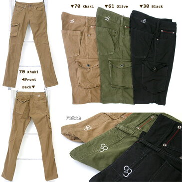 【裾上げ無料】JOHNBULL ジョンブル パンツ メンズ ワンサイデッド カーゴ パンツ「S/M/L/LL」「ブラック/オリーブ/カーキ/ベージュ」ストレッチ 片カーゴ 片ポケ 軍パン リニューアルモデル(11585)