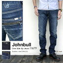 【裾上げ無料】JOHNBULL ジョンブル メンズ デニム ワンサイドジップジーンズ ストレッチ デニム「S/M/L/LL」「2色」オールシーズン対応【11679】