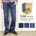 【即日/裾上げ無料】Lee リー メンズ デニムアメリカン ライダース 102 ブーツカット フレアー「28-36」「3色」 LM5102 後継 新作 定番【LM8102】