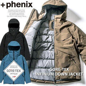 プラス フェニックス +phenix ダウンジャケット 22057 GORE-TEX INFINIUM Down Jacket(メンズ) PHENIX ゴアテックス インフィニウム 正規品 防寒 スキーウェア「ブラック/カーキ/ブルー」「M/L/XL/LL」